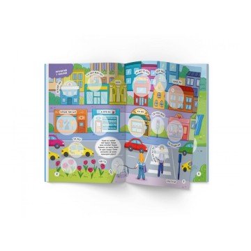 Фото2.Книга 