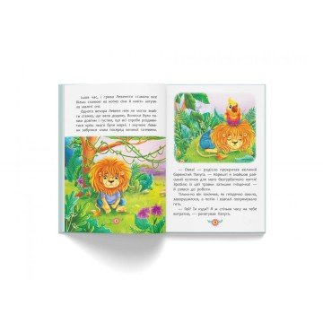 Фото1.Книга 