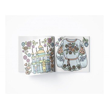 Фото1.Водяні розмальовки 