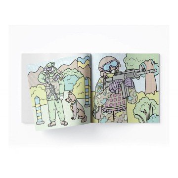 Фото1.Водяні розмальовки 