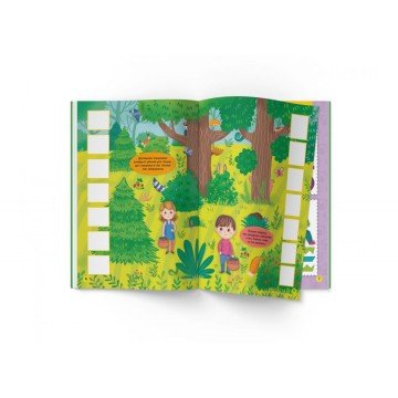 Фото2.Книга 