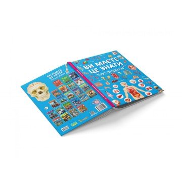 Фото1.Книга 