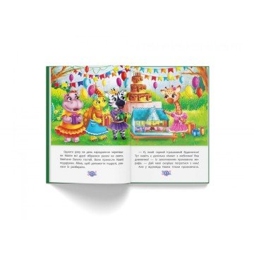 Фото2.Книга 