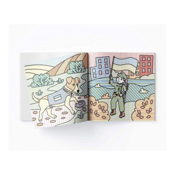 Фото1.Водяні розмальовки 