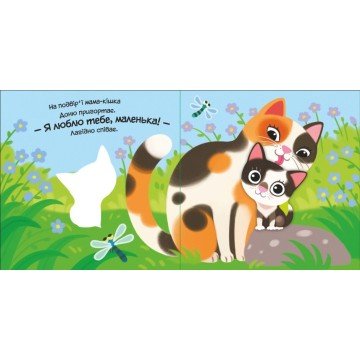 Фото2.Книга 