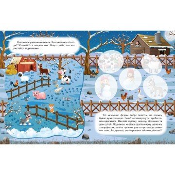 Фото2.Книга: 