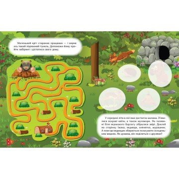 Фото2.Книга: 