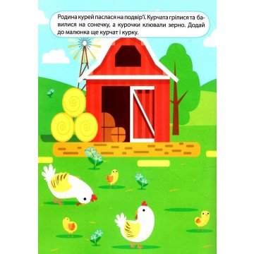 Фото2.Книга 