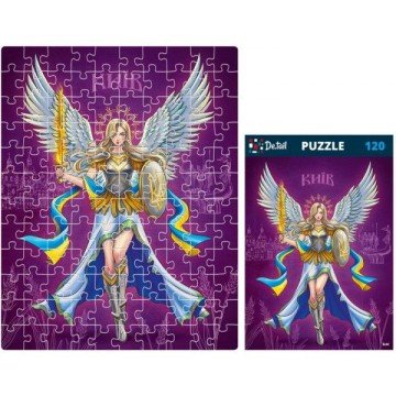 Фото2.Пазли патріотичні 