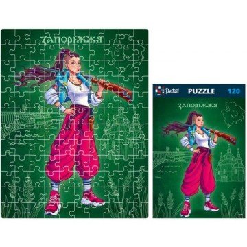 Фото2.Пазли патріотичні 