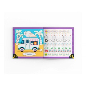 Фото1.Прописи-розмальовки 