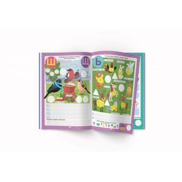 Фото1.Прописи з наліпками 