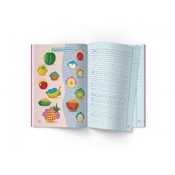 Фото1.Прописи із завданнями 