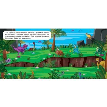 Фото2.Книжка 