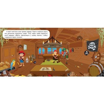 Фото2.Книжка 