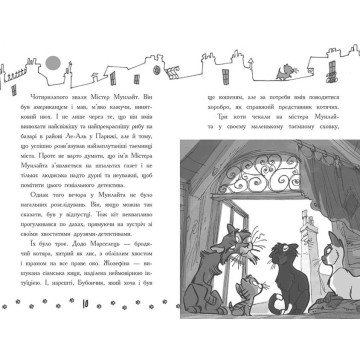 Фото1.Книга 