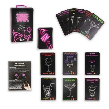 Фото1.Настільна гра 