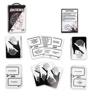 Фото1.Настільна карткова гра 