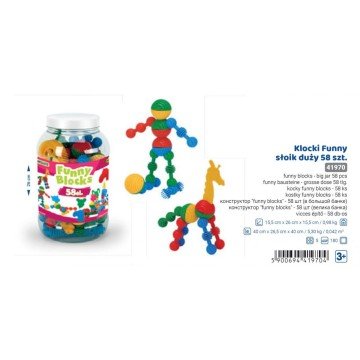 Фото2.Конструктор 