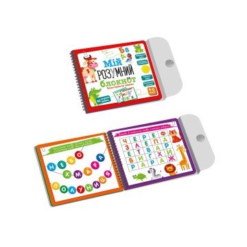 Фото1.Книга 