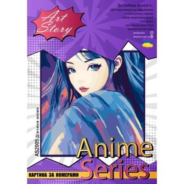 Фото1.Картина за номерами на ДВП 