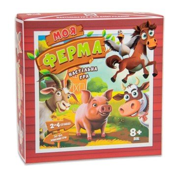 Фото2.Настільна розважальна гра 