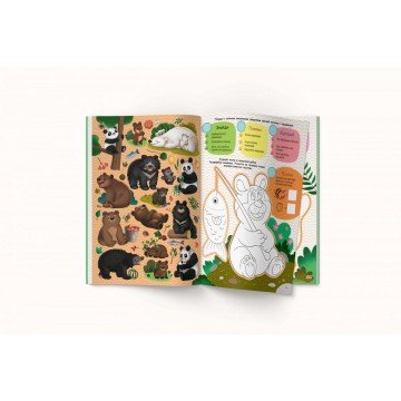 Фото1.Книга 