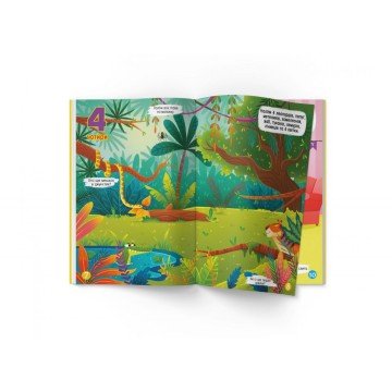 Фото2.Книга з наклейками 