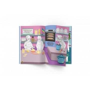 Фото2.Книга 