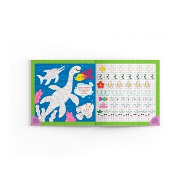 Фото1.Прописи 