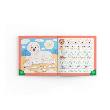 Фото1.Прописи 