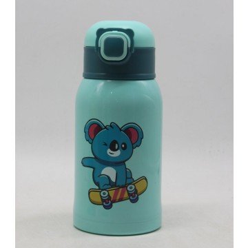 Фото1.Термос-поільник з чохлом 