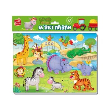 Фото1.Мʼякі пазли А4 