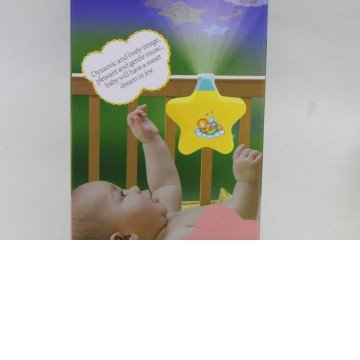 Фото2.Нічник-проектор 