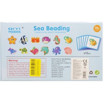 Фото2.Деревʼяна гра-шнурівка 