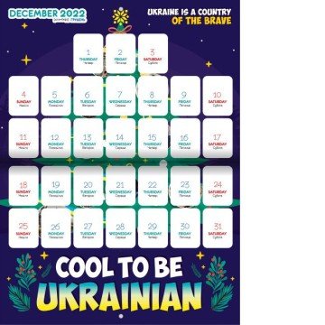 Фото2.Календар-словник англо-український 