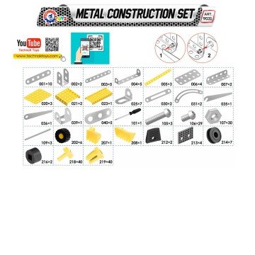 Фото1.Конструктор металевий 6 в 1 