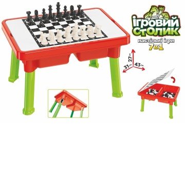 Фото2.Столик-органайзер з набором настільних ігор 7 в 1