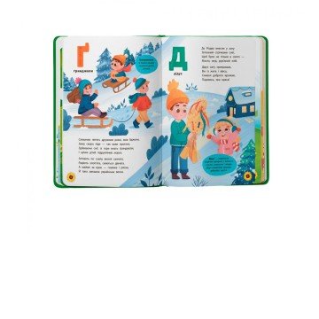 Фото1.Книга 