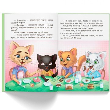 Фото2.Книга 