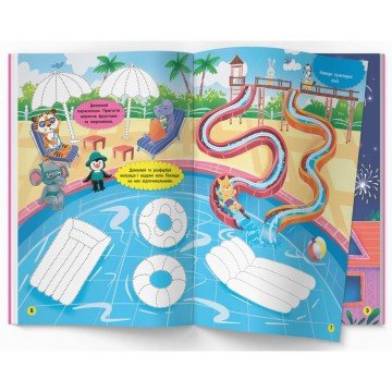 Фото2.Книга 