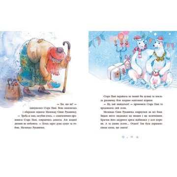 Фото1.Книга 