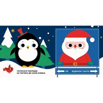 Фото2.Книжка 