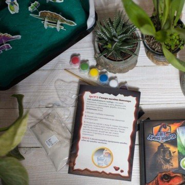 Фото3.Набір для експериментів. Ера динозаврів