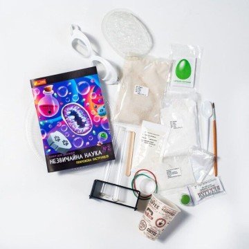 Фото1.Набір для дослідів. Незвичайна наука №2