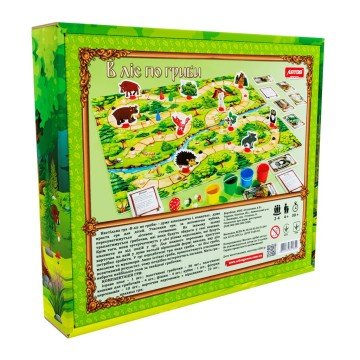 Фото1.Настільна гра 