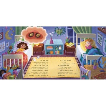 Фото1.Книжка 