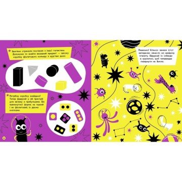 Фото2.Книга 