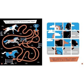 Фото2.Книга 