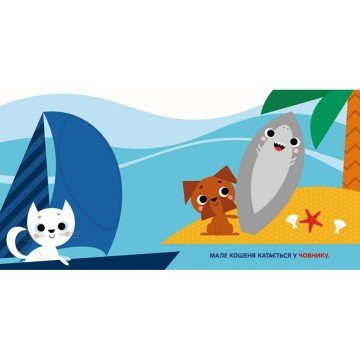 Фото2.Книга 